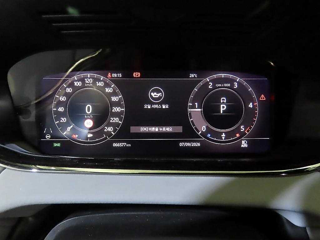 Land Rover Range Rover Evoque — photo 09