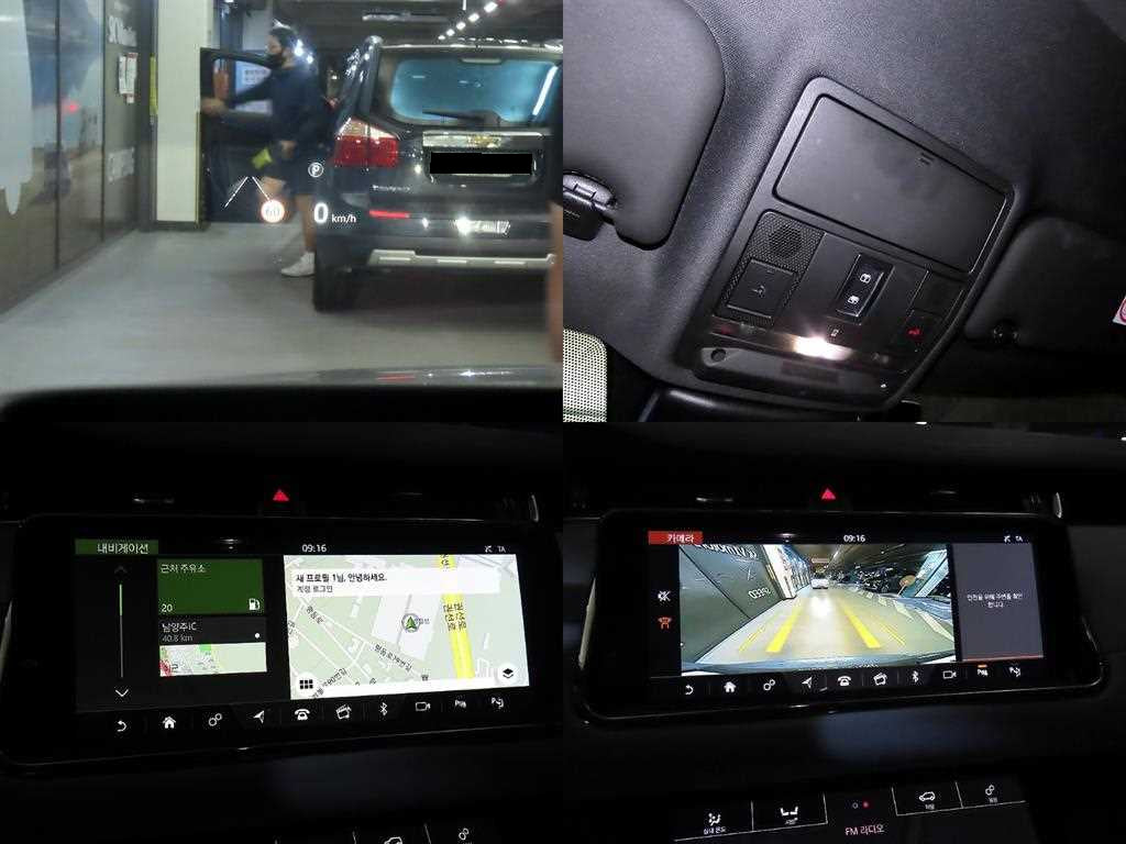Land Rover Range Rover Evoque — photo 17