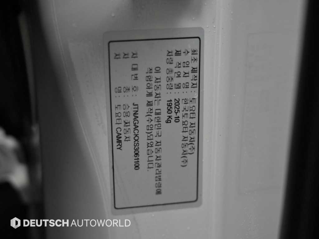 Toyota Camry — photo 20