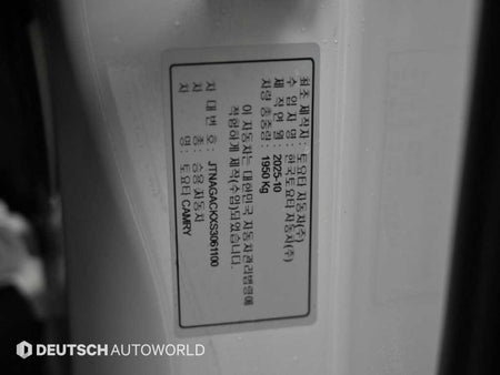 Toyota Camry — photo 20