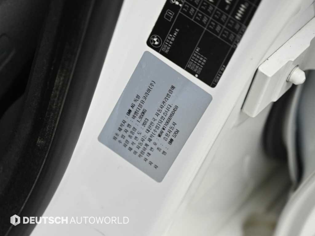 BMW 5-Series — photo 20