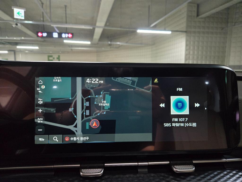 Kia Carnival — photo 12