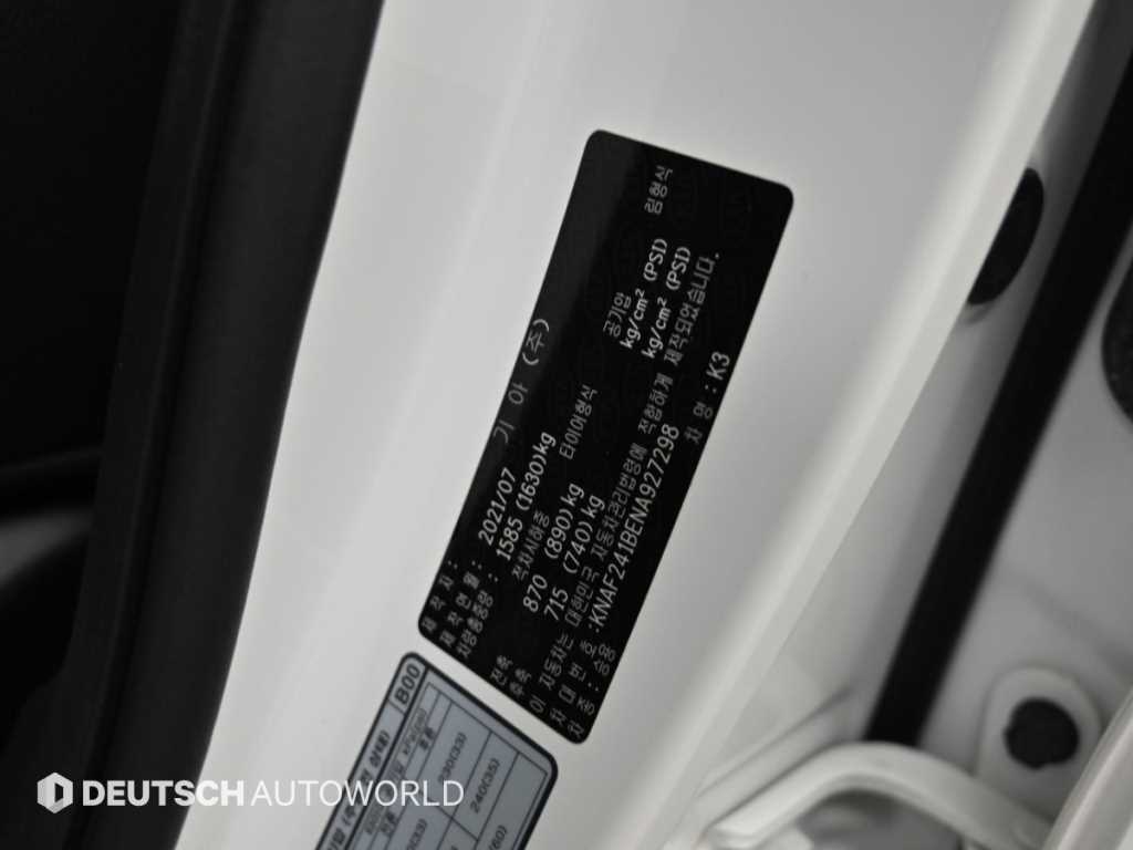Kia K3 — photo 16