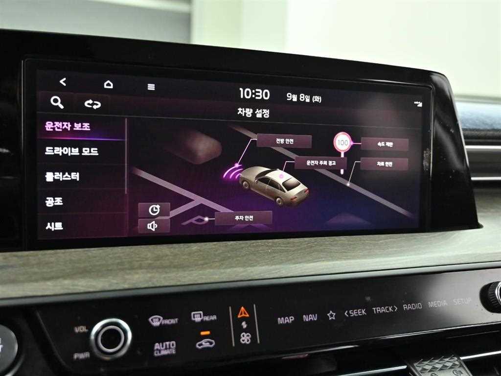 Kia K8 — photo 17