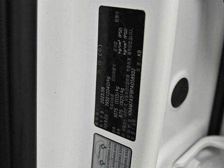 Kia K8 — photo 20