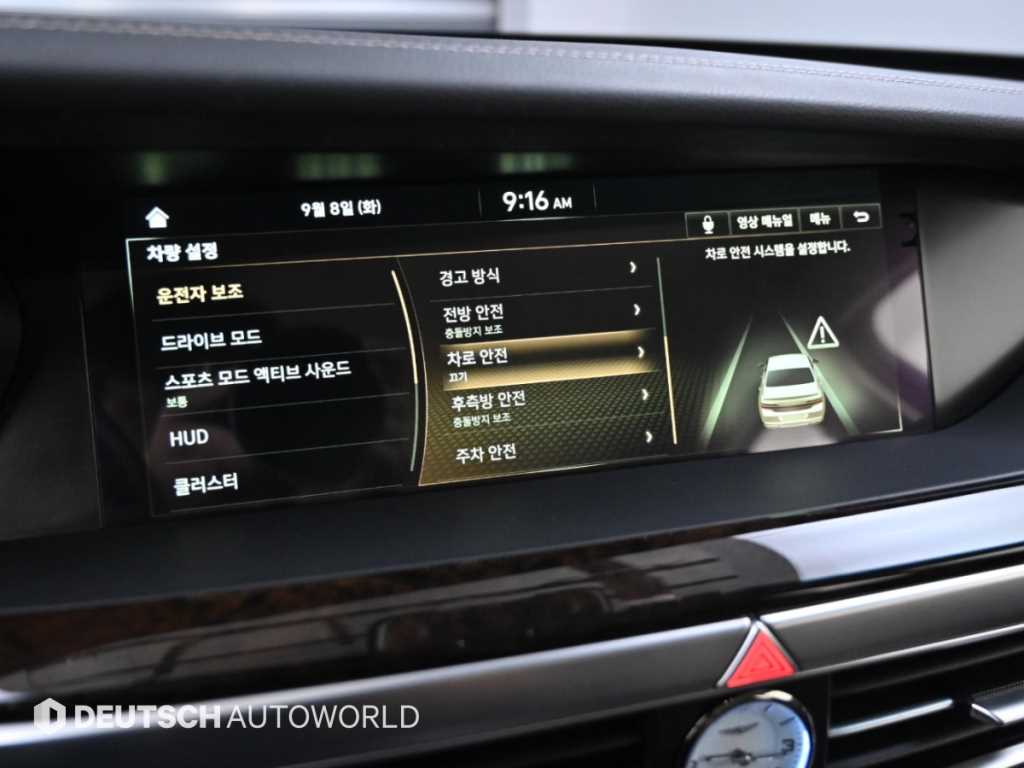 Genesis G90 — photo 17