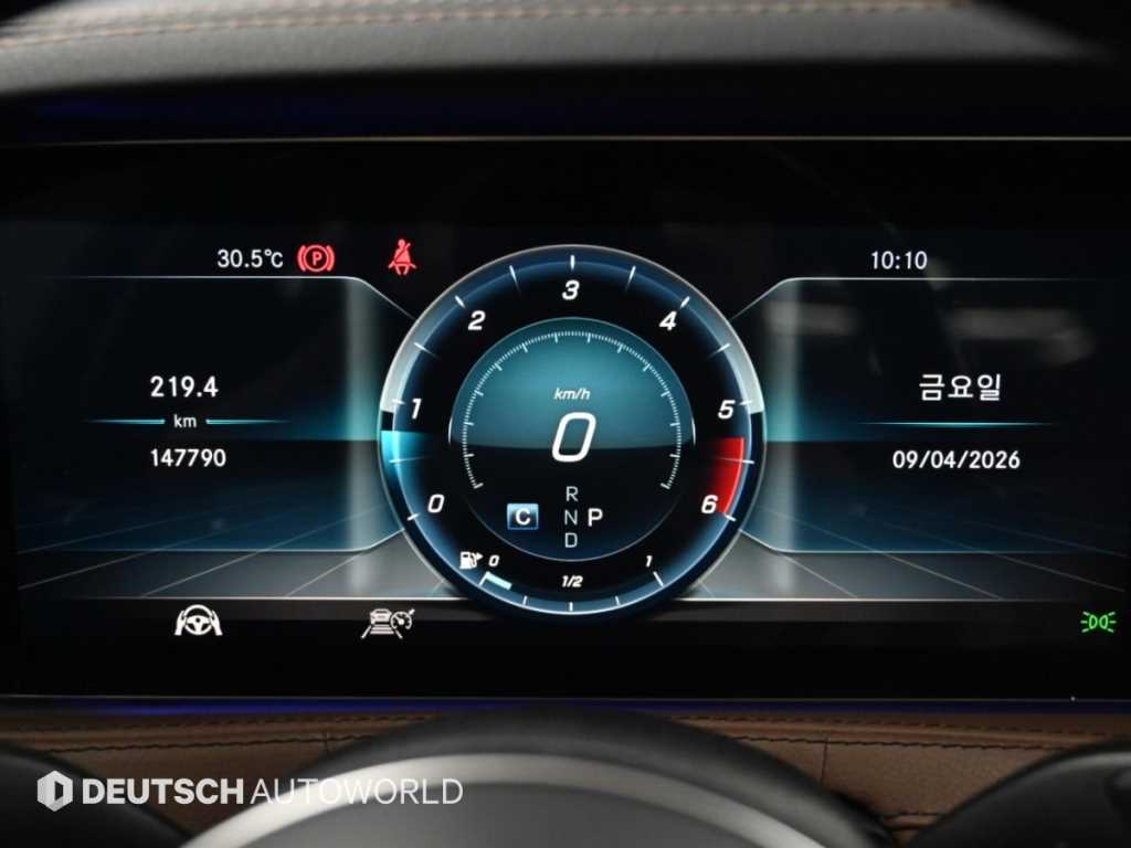 Mercedes-Benz S-Class — photo 08