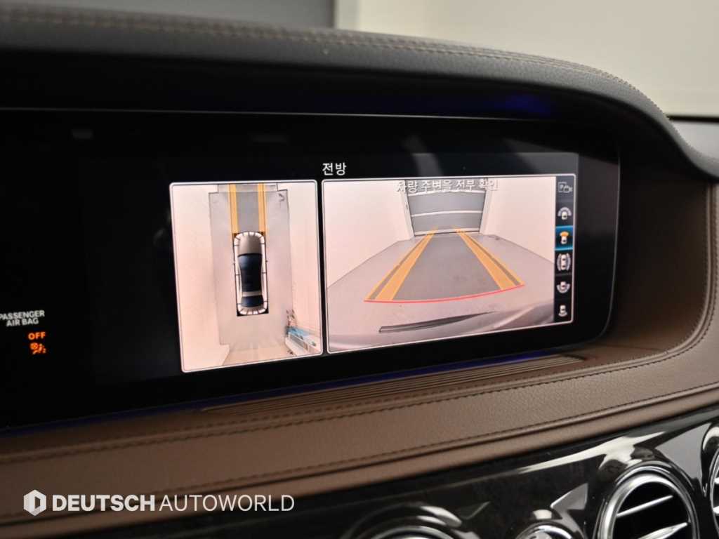 Mercedes-Benz S-Class — photo 15