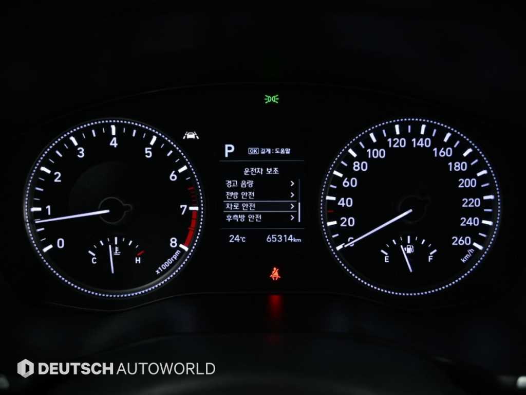 Hyundai Santafe — photo 08