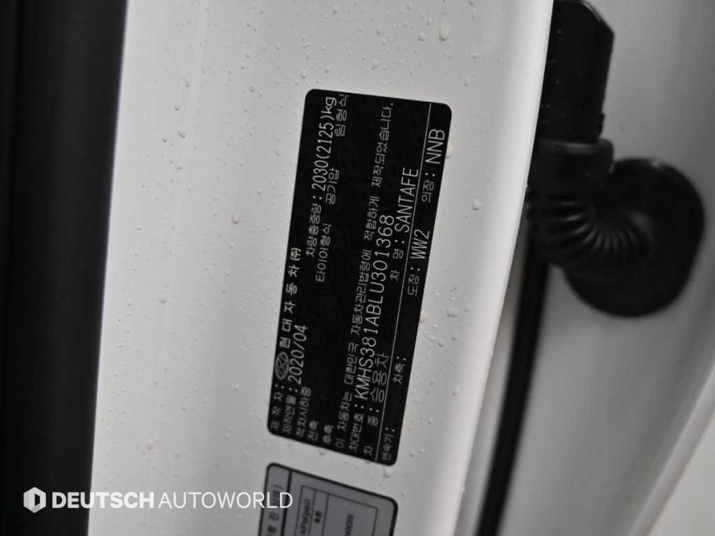 Hyundai Santafe — photo 20