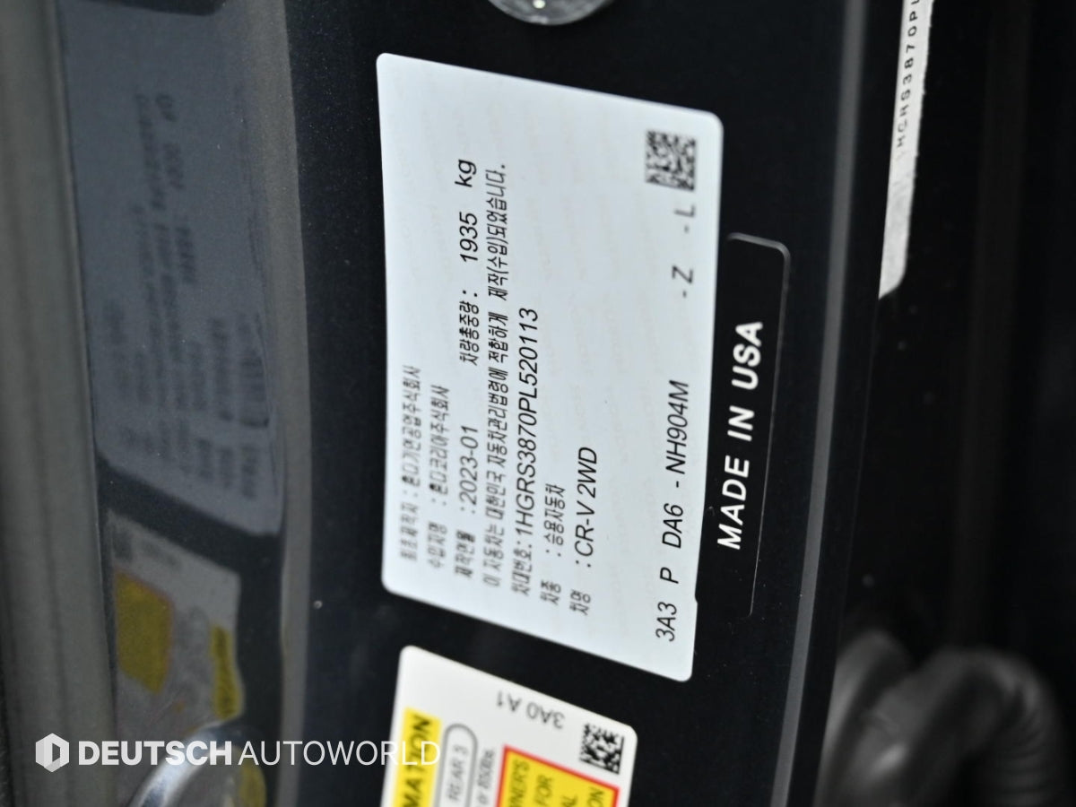 Honda CR-V — photo 20