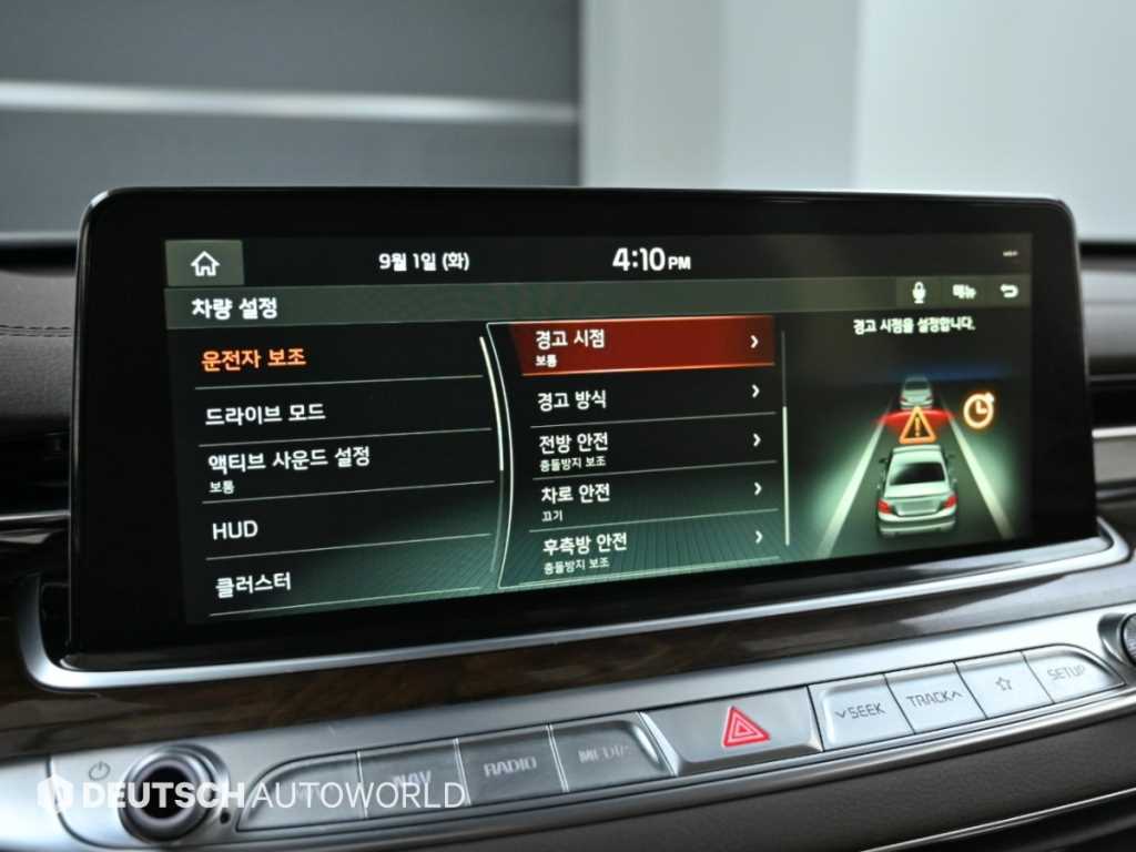 Kia K9 — photo 17