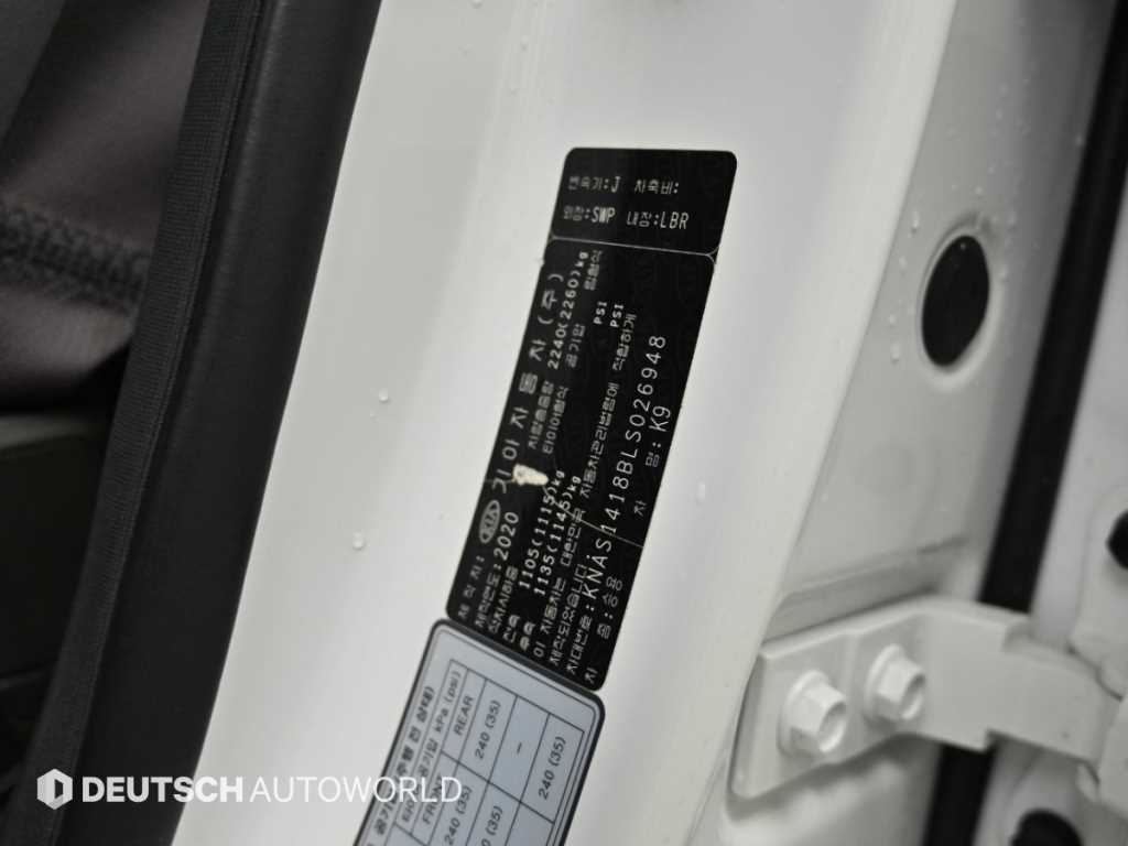 Kia K9 — photo 20