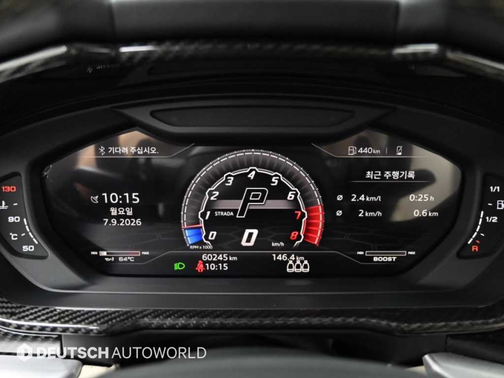 Lamborghini Urus — photo 08
