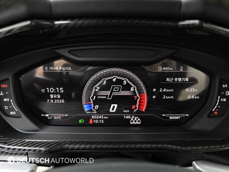 Lamborghini Urus — photo 08