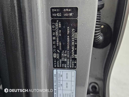 Kia Sportage — photo 20