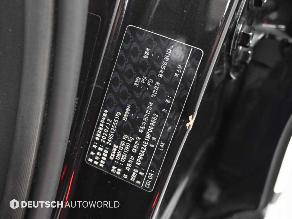 KGM Rexton — photo 20