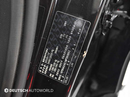 KGM Rexton — photo 20