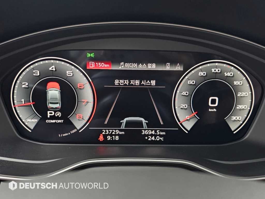 Audi A4 — photo 08