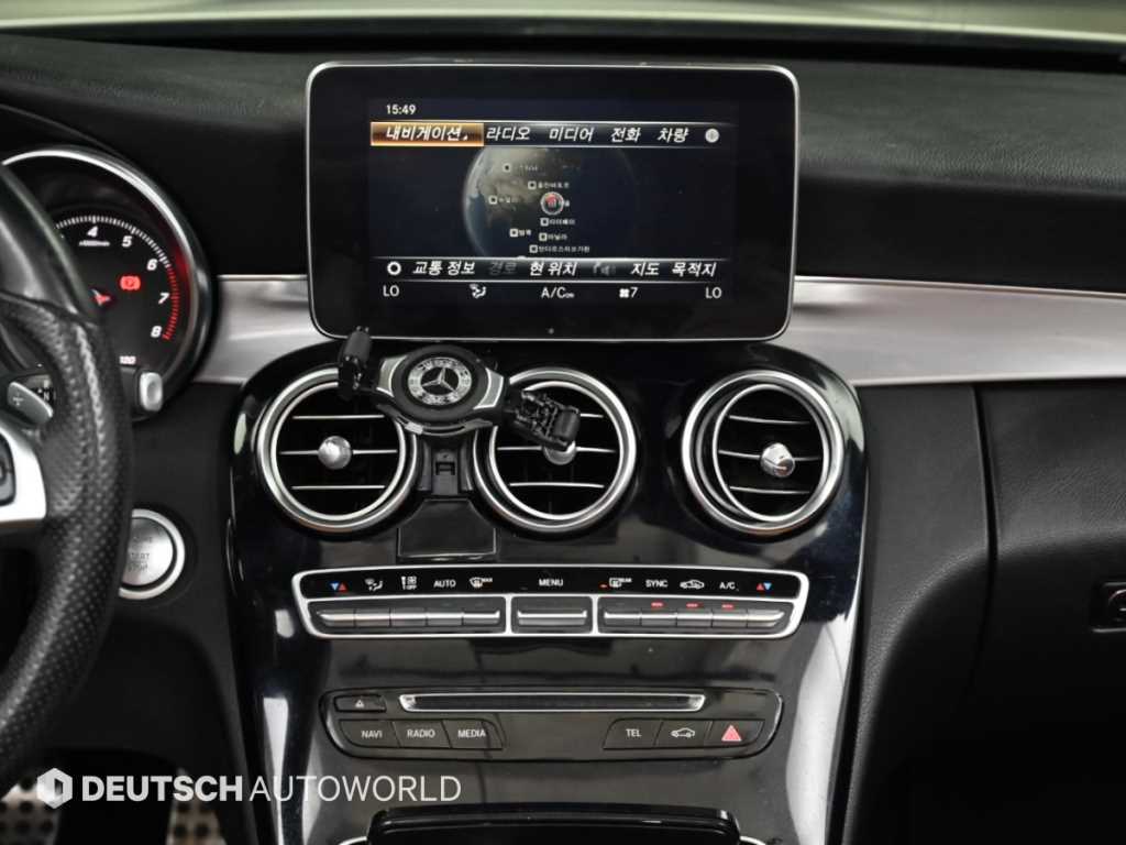 Mercedes-Benz C-Class — photo 14