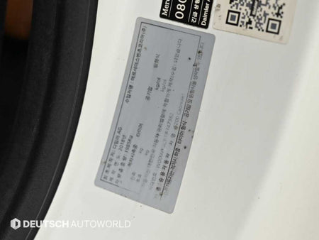 Mercedes-Benz C-Class — photo 19