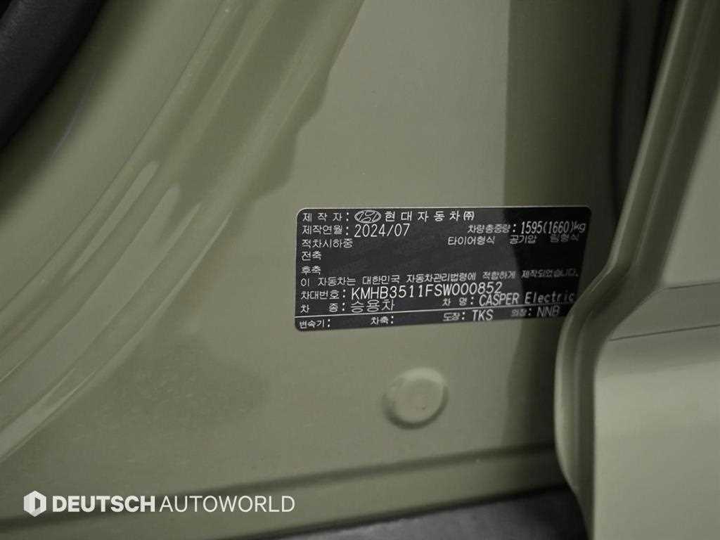 Hyundai Casper — photo 20