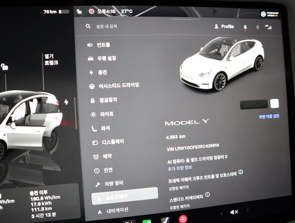 Tesla Model Y — photo 06