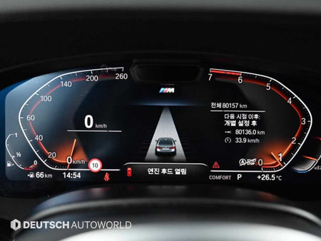 BMW 5-Series — photo 09