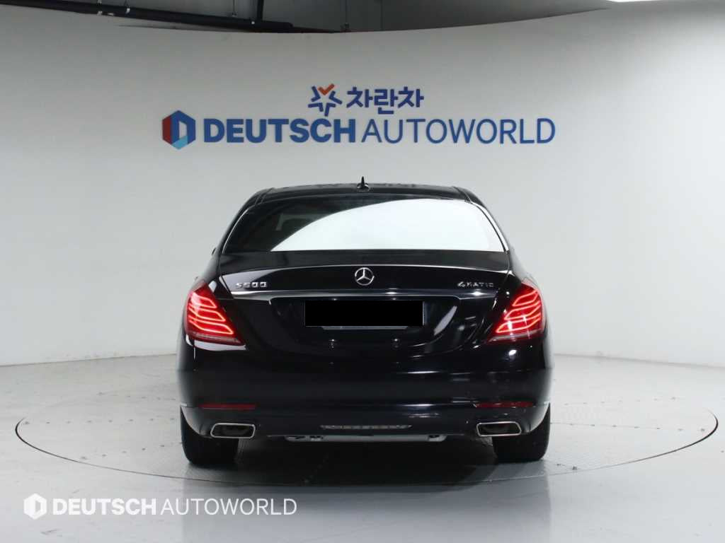 Mercedes-Benz S-Class — photo 04