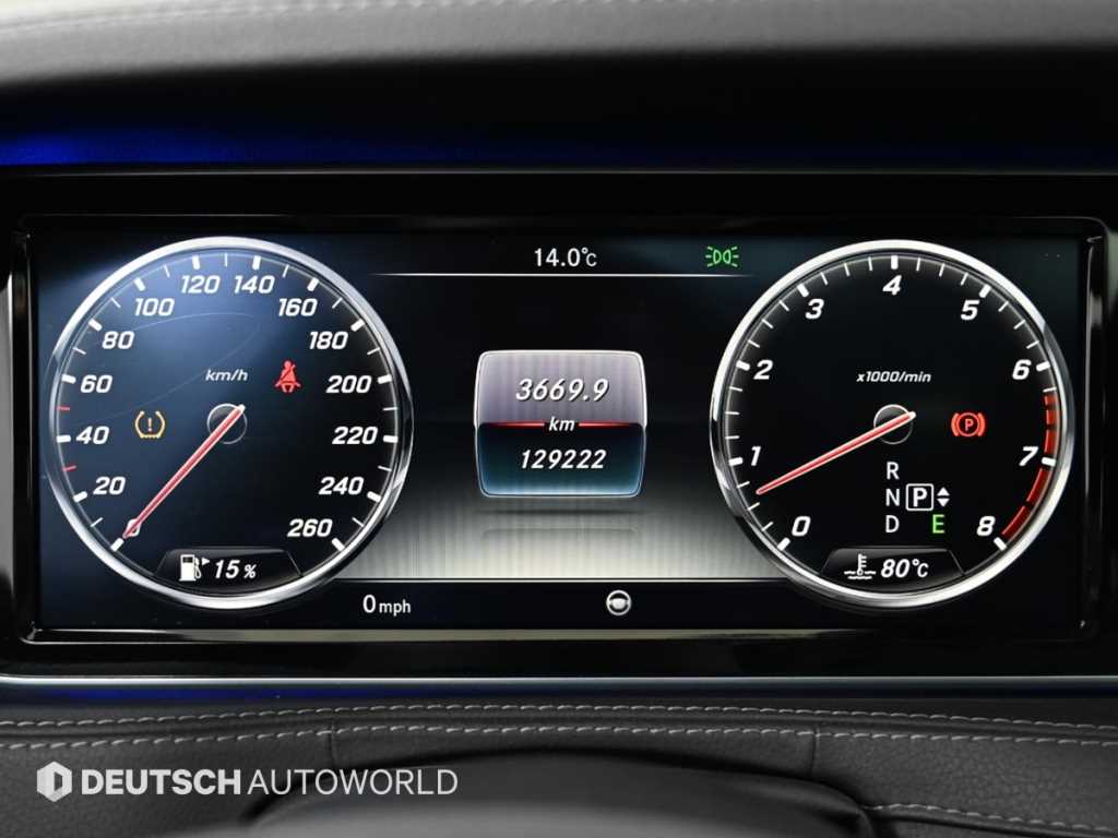 Mercedes-Benz S-Class — photo 08