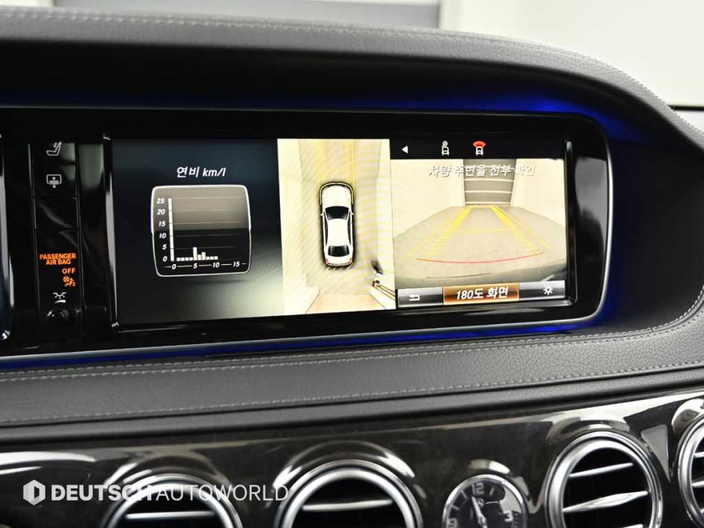 Mercedes-Benz S-Class — photo 15
