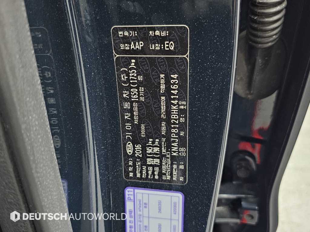 Kia Soul — photo 20