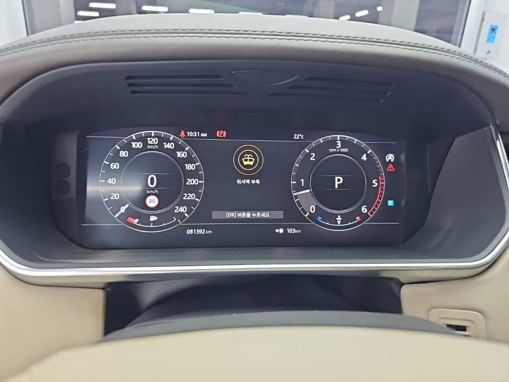 Land Rover Range Rover — photo 06