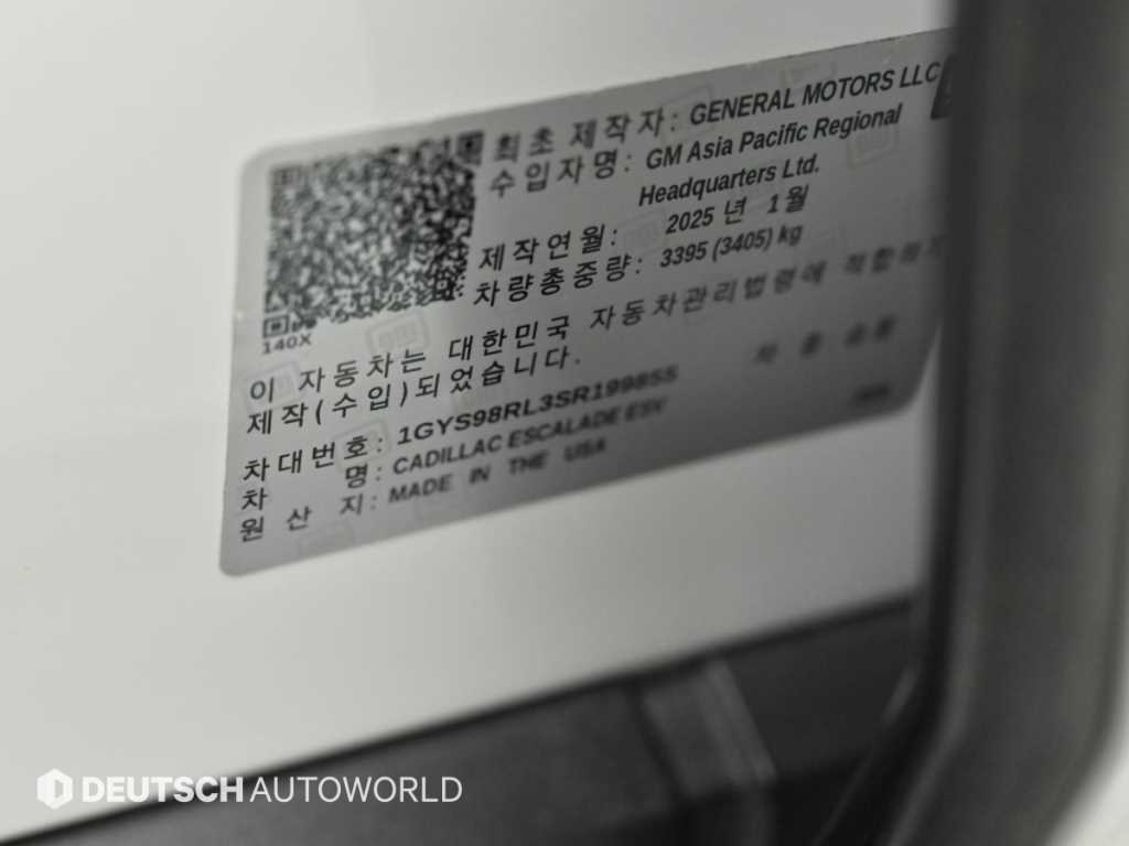 Cadillac Escalade — photo 20