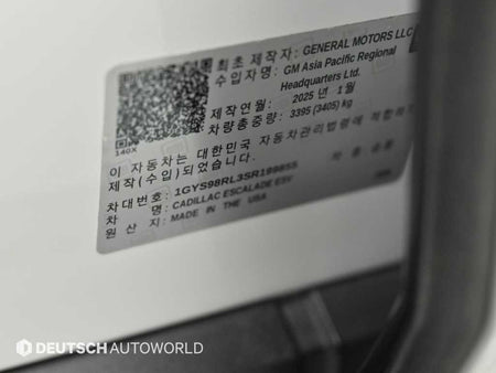 Cadillac Escalade — photo 20