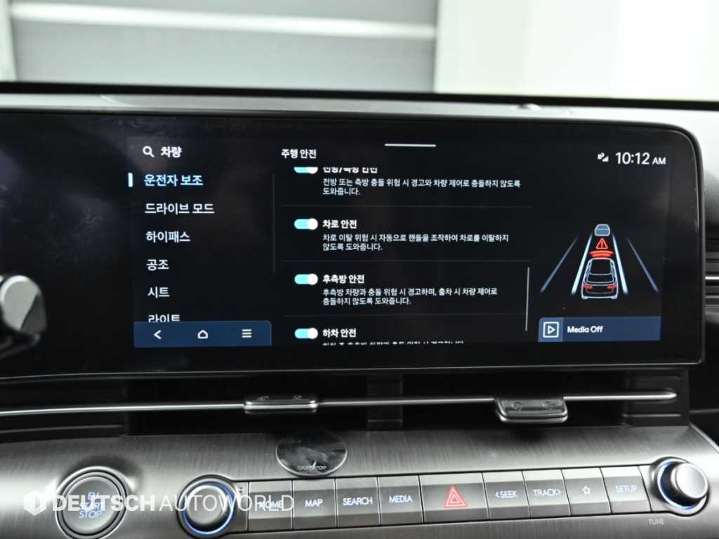Hyundai Kona — photo 17