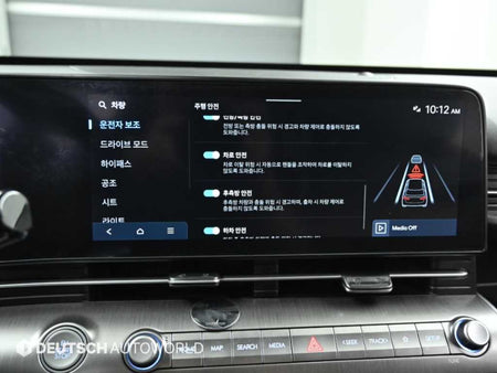 Hyundai Kona — photo 17