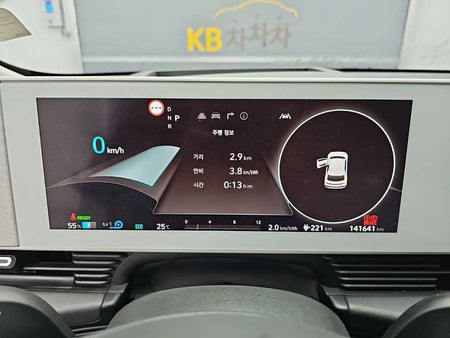 Hyundai Ioniq5 — photo 06