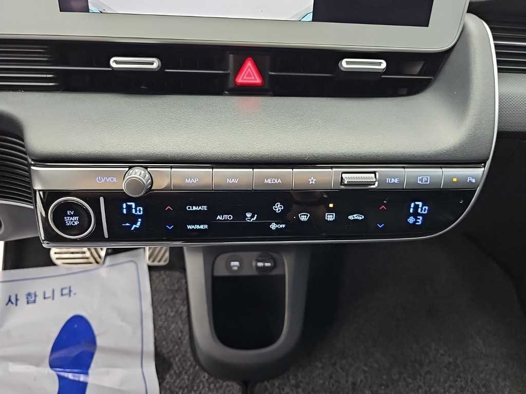 Hyundai Ioniq5 — photo 10