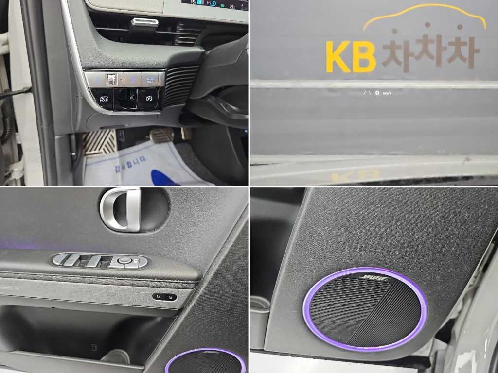 Hyundai Ioniq5 — photo 17