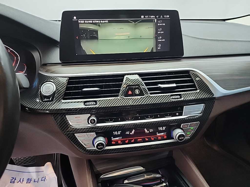 BMW Gran Turismo — photo 10