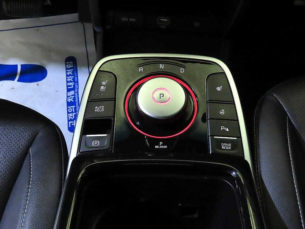 Kia Niro — photo 12
