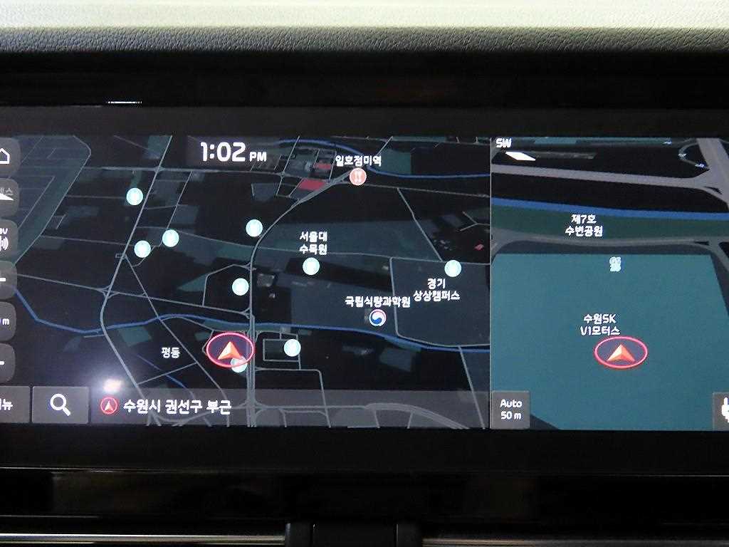 Kia Niro — photo 14