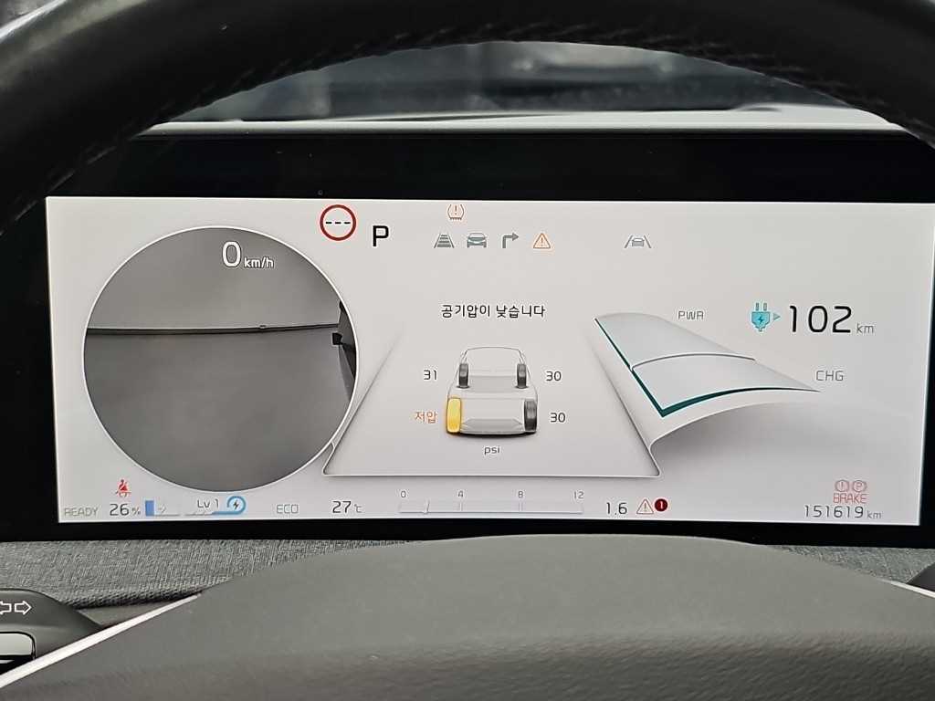 Kia EV6 — photo 06