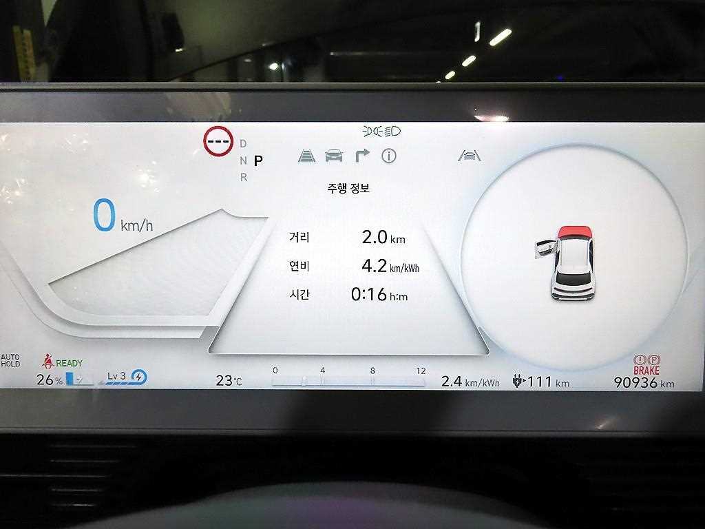 Hyundai Ioniq5 — photo 09