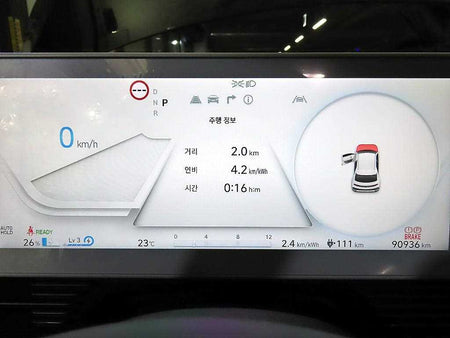 Hyundai Ioniq5 — photo 09