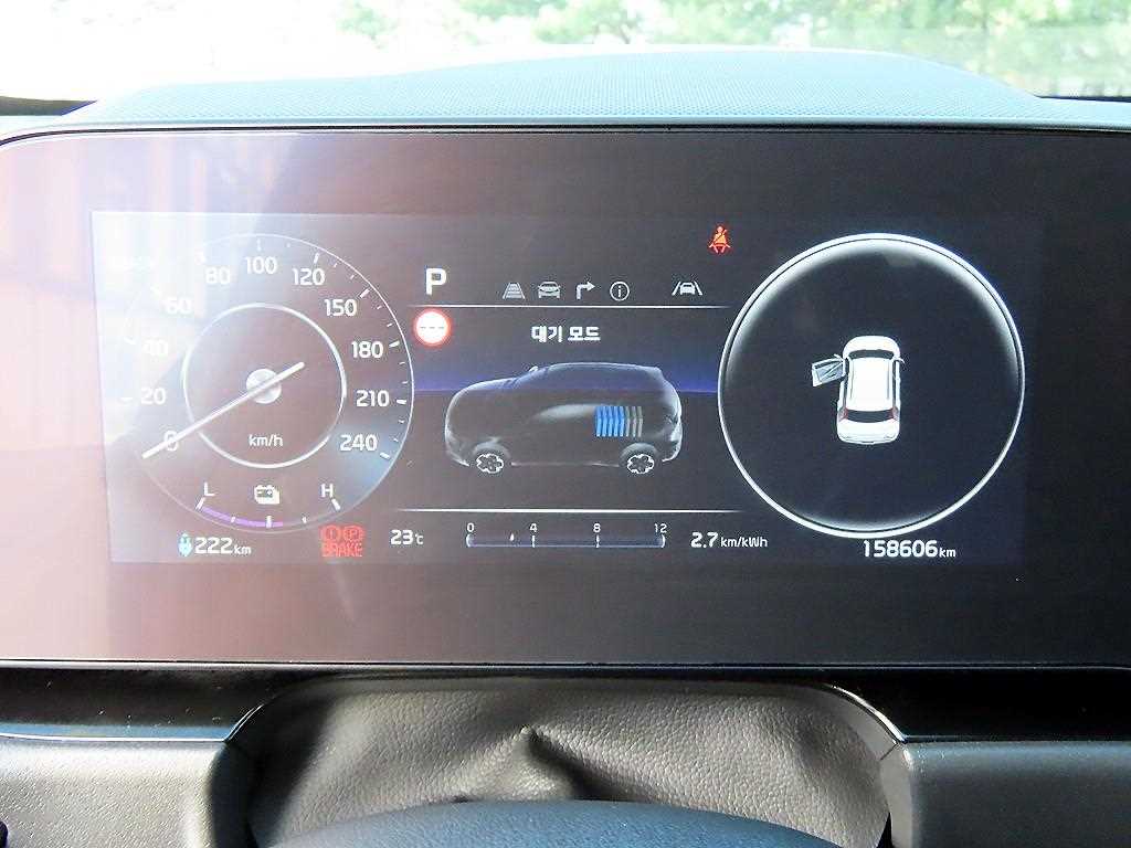 Kia Niro — photo 09