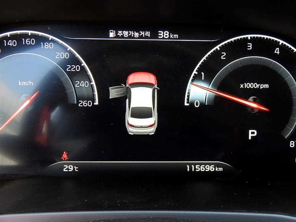 Kia K7 — photo 09
