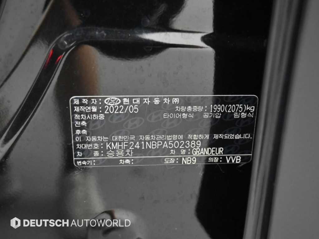 Hyundai Grandeur — photo 20