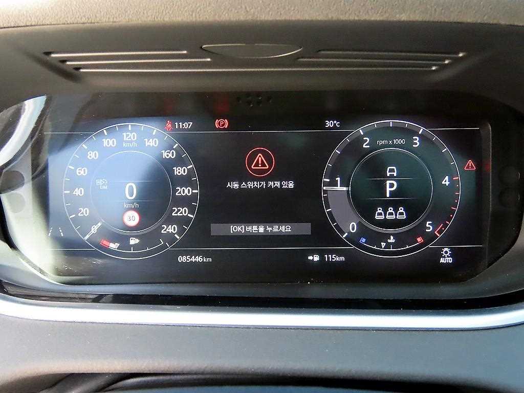 Land Rover Range Rover Evoque — photo 09